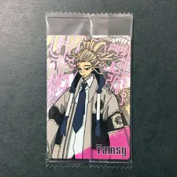 Preorder Tamsy 10 Japanese Gachiakuta Wafer Card SEALED Bandai - Image 1