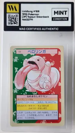 WAG Certified Mint Japanese Topsun GREEN BACK Lickitung 108 POKEMON Card - Image 1