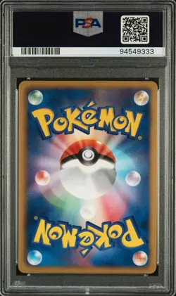 PSA 10 Zekrom 020/053 White Collection BW1 Japanese Holo Pokemon Card 2010 - Image 2