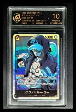 ONE PIECE JPN. cards Trafalgar D. Water Law EB02-045 SR RPA 10 (SAME AS PSA 10) - Image 1