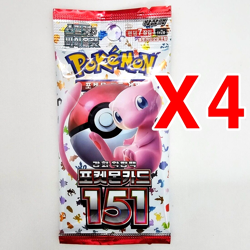 12(4+4+4) PACKS 151+Evolving Skies Pokemon TCG Cards Booster NEW Sealed KOREAN - Image 2