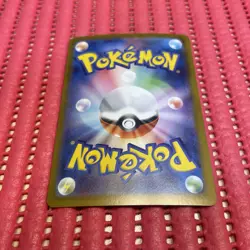 Mega Gengar ex 003/021 Pokemon Card Japanese Starter Set Mega Gengar ex b051 - Image 2