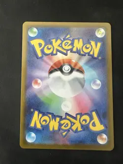 Team Rocket's Meowth AR 109/098 sv10 Pokemon Card Japanese - Image 2