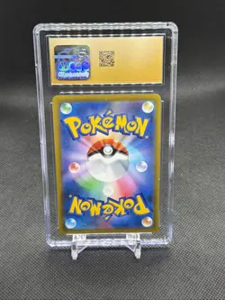 Pokemon Card Raichu v RR 034/100 Star Birth S9 Japanese Edition CGC Pristine 10 - Image 2