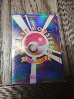 POKEMON 1996 JAPANESE NO. 3 PIKACHU TROPHY Gaming Card Rare Lot # 3 - Image 4