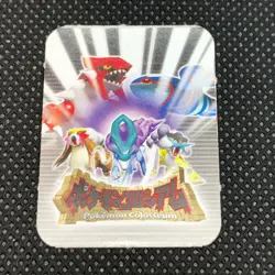 Baltoy Mini Playing cards Japanese Very Rare Nintendo From Japan JP F/S - Image 2
