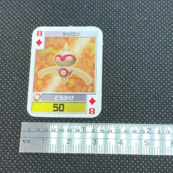 Baltoy Mini Playing cards Japanese Very Rare Nintendo From Japan JP F/S - Image 3