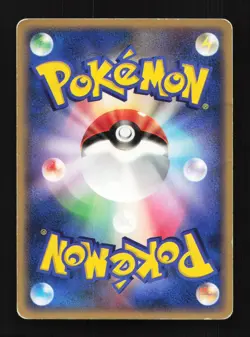 Mankey DPBP#061 DP4 1st ED Dawn Dash Japanese Pokemon Card TCG - Image 2