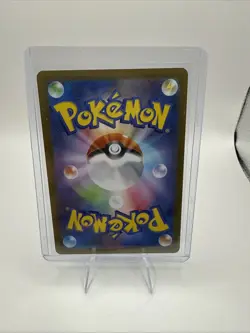 [NM] Punk Helmet SR 104/080 M2: Inferno X Holo (Japanese) Pokemon Card TCG - Image 2