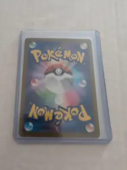 Lycanroc ex 117/193 Ultra Rare Pokemon Paldea Evolved NM/M - Image 2