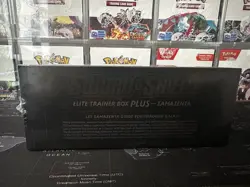 Pokemon TCG Sword & Shield Elite Trainer Box Plus -Zamazenta- - Image 4