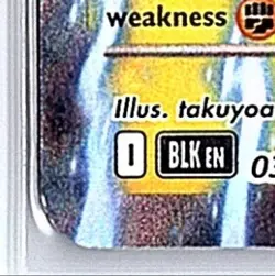 2025 Pokemon SV Black Bolt - BLK EN Zekrom ex Double Rare Holo Stars #034/086 - Image 4