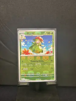 Lilligant 007/086 Master Ball - Black Bolt - Pokemon TCG - SHIPS FAST - Image 1