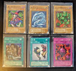 Lot de 6 cartes JAP Yu-Gi-Oh 遊☆戯☆王 KA-04 08 10 21 30 36 Structure Deck: Kaiba - Image 1