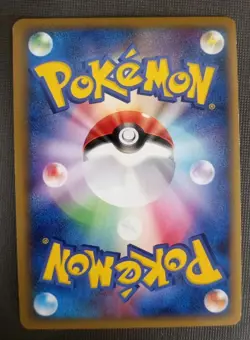 Venomoth 002/040 Holo LL Lost Link 2010 Japanese Pokemon Card NM - Image 2