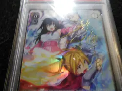 Signed Weiss Schwarz Dengeki Bunko Stray Cats Card Gny/WS02-068SP SP FOIL PSA 10 - Image 2