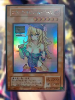 Dark Magician Girl Yugioh Anime Waifu Sexy Goddess Doujin Lewd Card - Image 1
