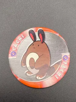 Sentret Pokemon Menko Card Vintage Toys Meiji Nintendo Pocket Monster Japanese - Image 1