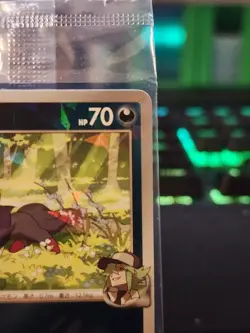 N's Zorua Sealed 200/SV-P Collection File Promo - Pokemon Card Japanese - Image 3