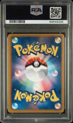 PSA 10 Zekrom 019/051 Spiral Force BW8 1st Ed Japanese Holo Rare Pokemon Card - Image 2