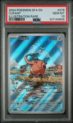 2024 POKEMON SFA EN-SHROUDED FABLE ILLUSTRATION RARE #076 CUFANT PSA 10 - Image 1