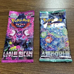 Pokemon Card Night Wanderer & Stellar Miracle 1+1 NEW SEALED Korean Booster Pack - Image 1