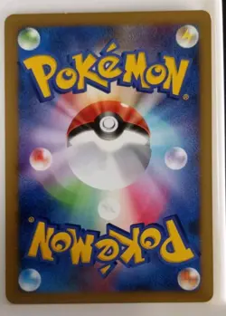 2010 Near Mint Pokemon Lost World 040/040 Lost Link LL Japanese - Image 2