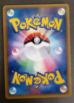 2010 Pokemon Seviper 019/040 Lost Link LL Japanese NM - Image 2