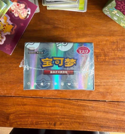 Pokemon TCG S-Chinese Gemstone Vol. 2 Eevee Gem Pack Booster Box CBB2C Sealed - Image 4