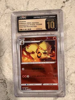 CGC 10 Pristine Arcanine Reverse Holo 013/068 Incandescent Arcana s11a Pokemon - Image 1