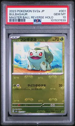 2023 POKEMON JPN SV2A-POKEMON 151 MASTER BALL REVERSE HOLO #001 BULBASAUR PSA 10 - Image 1