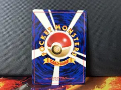 Pokemon Japanese Gym Challenge Blaine's Moltres Holo Rare No. 146 NM - Image 2