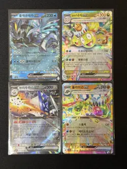 TCG 4 EX KOREAN Pokemon Trading Cards Lot - Image 1