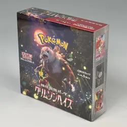 Pokemon Card Game " Crimson Haze " sv5a Booster Box Japanese - Image 3