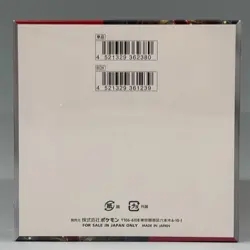 Pokemon Card Game " Crimson Haze " sv5a Booster Box Japanese - Image 5