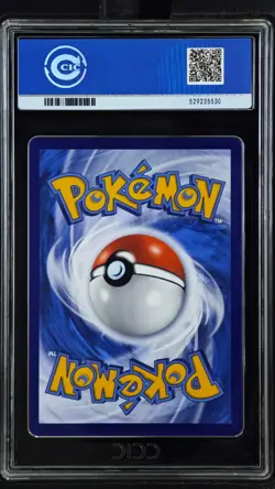 CCIC 10 Gem Mint 2025 Pokemon Card Chinese Captain Pikachu 0709/09 Gem Pack AR - Image 2