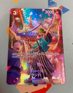One Piece Card Game Royal bloodline Usohachi SP ST18-001 Japan - Image 1