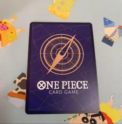 One Piece Card Game Royal bloodline Usohachi SP ST18-001 Japan - Image 2