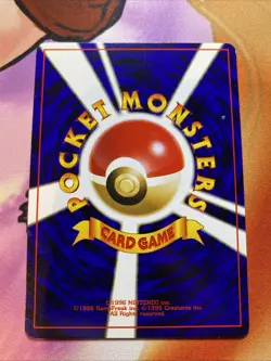 Lucky Stadium Gyarados Chugoku Shikoku Promo 2000 Japanese Pokemon Card - Image 2