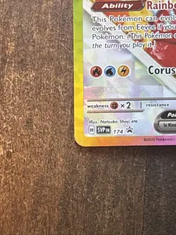 Eevee ex 174 Sv: Scarlet & Violet Promo Cards Holo Super Premium Collection SPC - Image 5