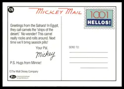 Egypt A Camel Built for Two #176 World Tour Disney Collector's Cards Impel - Image 2