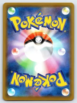 Ditto V 140/190 S4a Shiny Star V Japanese Pokemon Card Ultra Rare Holo - Nm - Image 2
