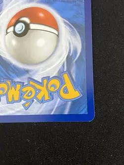 Erika’s Invitation 203/165 S&V 151 Holo English Pokemon Card - Near Mint - Image 5
