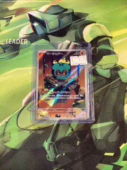Marshadow AR 069/063 M1L Mega Brave Pokemon Card Game Japanese NM - Image 1