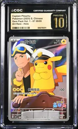 CGC 10 Pristine Pokemon Chinese Pikachu Captain CBB1C 07 09/09 Gem Pack Vol. 1 - Image 1