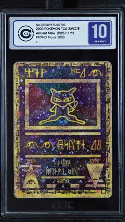 CCIC 10 Gem Mint 2000 Pokemon Game Promo Movie 2000 Ancient Mew - Image 1