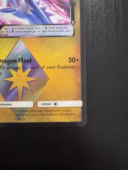 Pokemon Latios Prism Star- 108/168 - Celestial Storm - Image 5