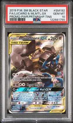 2019 POKEMON SM PROMO #SM192 FULL ART/LUCARIO & MELMETAL GX PSA 10 (Q755 - Image 1