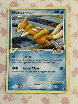 Pokemon TCG Floatzel GL 4/111 Ultra Rare Holo NM - Image 1