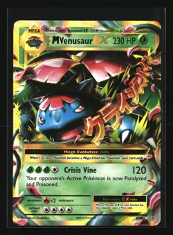 Pokemon M VENUSAUR EX 2/108 Ultra Rare (2016 XY Evolutions) NM/Near Mint - Image 1